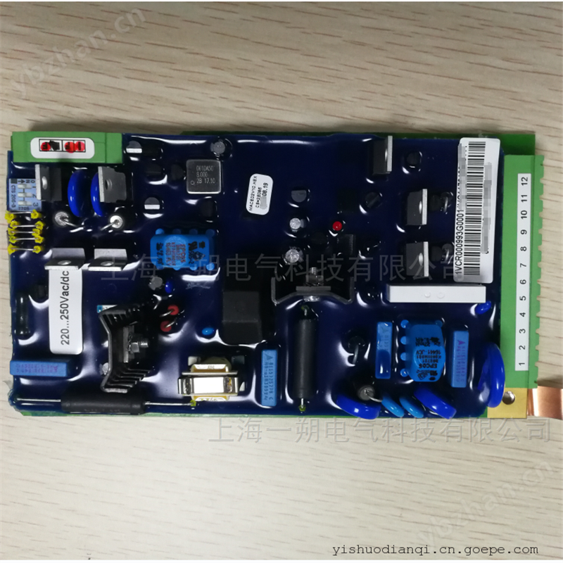 ConVac接触器电源模块