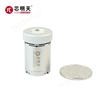 S38-C1 系列压电偏转镜