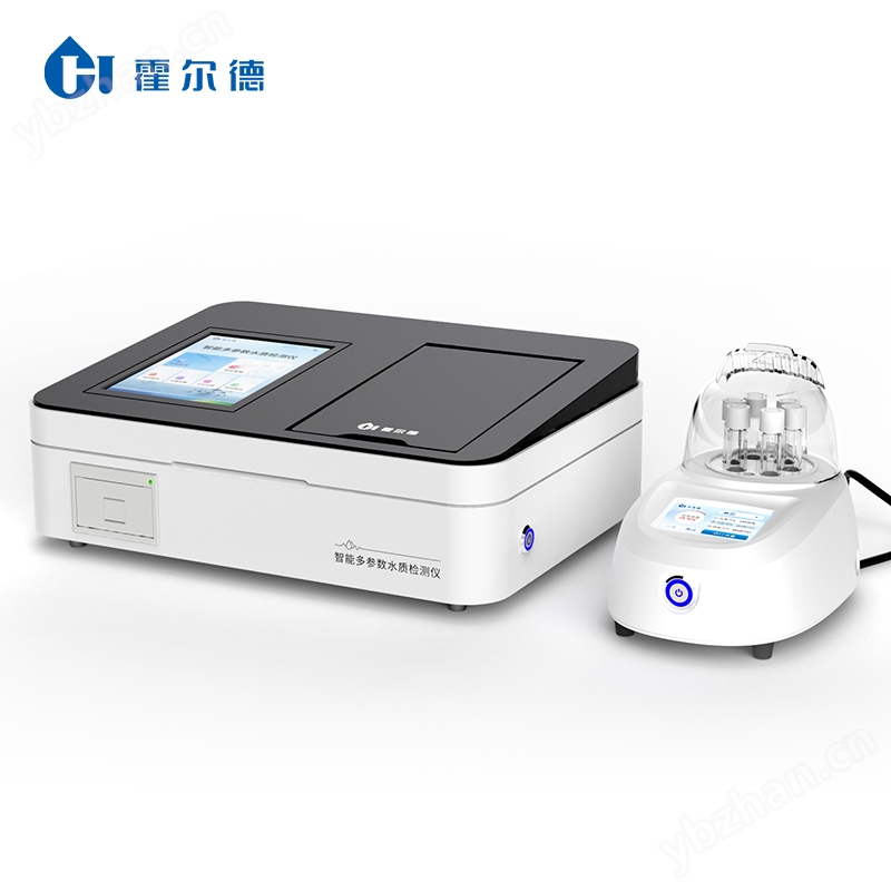水质硫化物检测仪.jpg