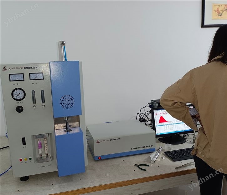 南京麒麟高频红外碳硫仪器 碳硫分析仪