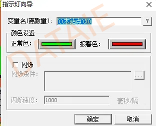 以太网无线通讯模块 兼容Modbus TCP等协议