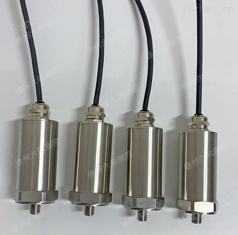 YD9200A 一体化振动变送器传感器震动探头