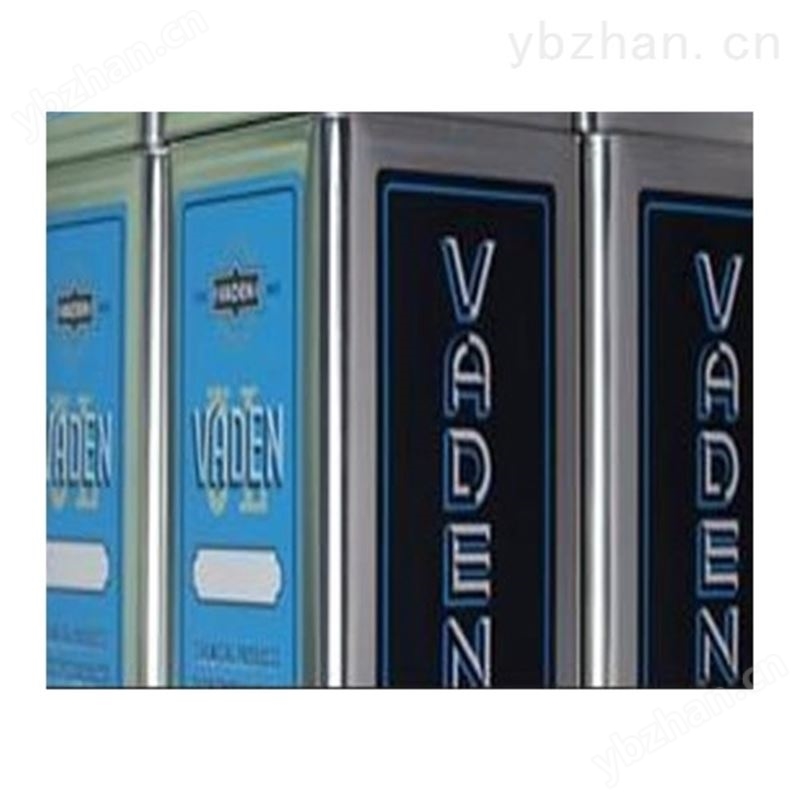 VADEN佐藤特殊制油工业加工油脂1FOY