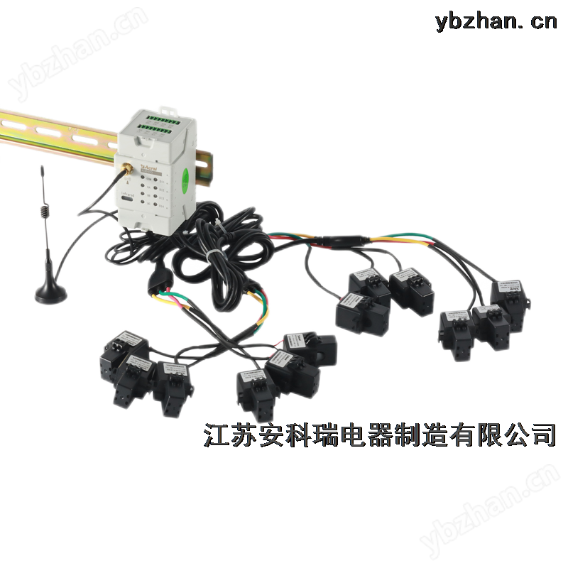 ADW电力物联网仪表系列 免人工调试