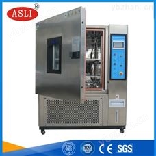 TH-408隔膜材料-60度高低温湿热试验箱 恒温恒湿箱