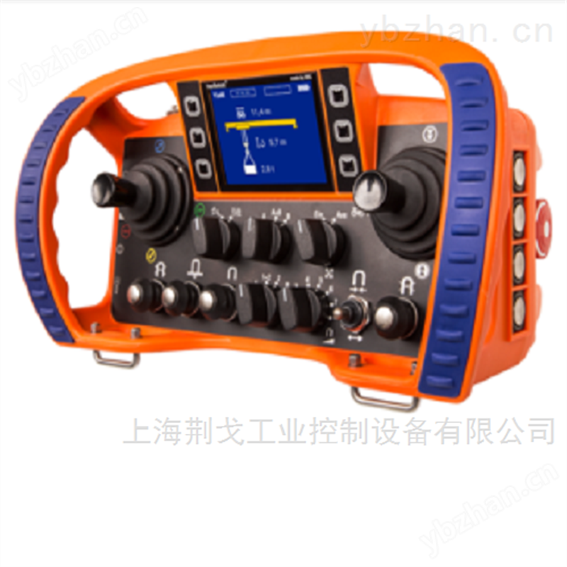 德国HBC无线电发射器technos 2