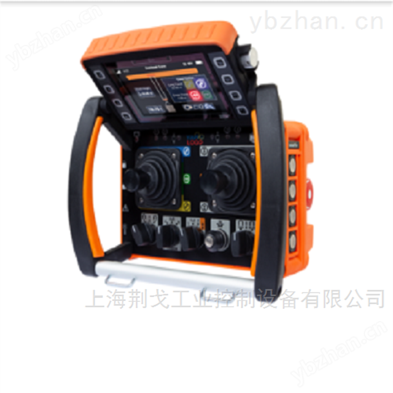 德国HBC无线电发射器spectrum S