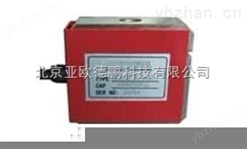 称重传感器 /S型称重-测力传感器