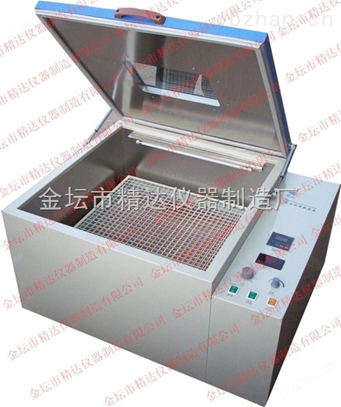 大容量气浴振荡器