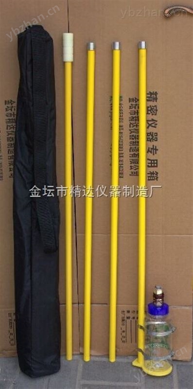 手持式深水电动采样器