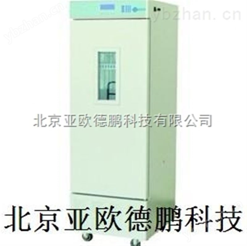 种子老化箱/老化箱