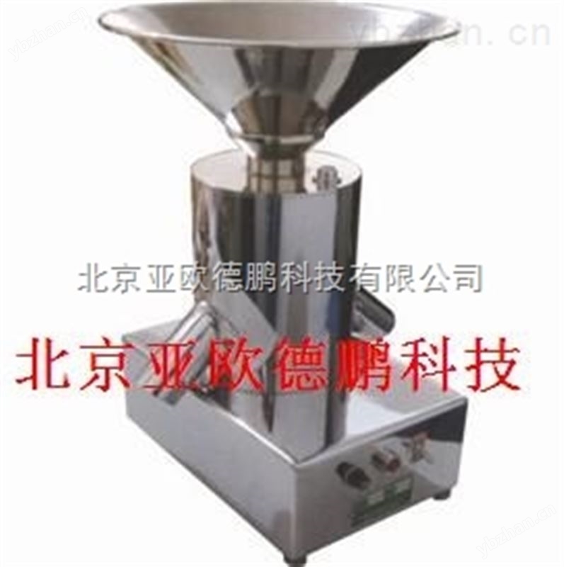 电动离心式分样器/离心式分样器/离心式分样仪