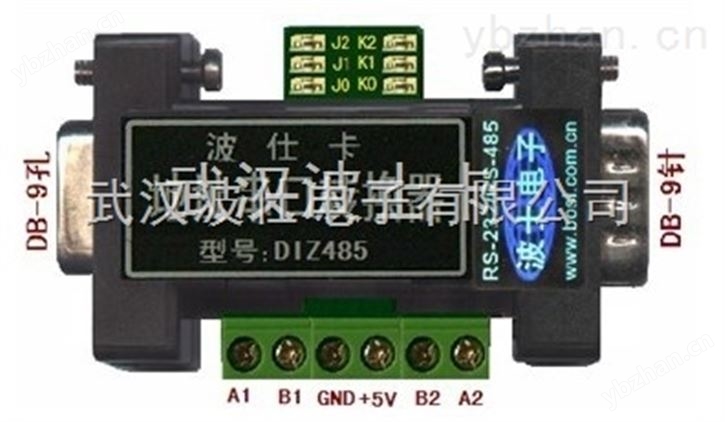 DIZ485--地址串口转换器