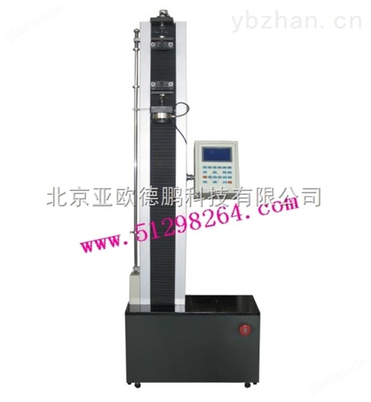 液晶显示电子拉力试验机/电子拉力试验机