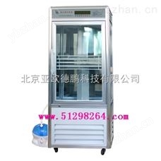 DP-300-MS霉菌培养箱（带加湿功能）/恒温恒湿培养箱
