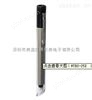 猫头鹰25倍带刻度笔式放大镜