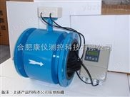 经典三级视频在线观看 测水电磁流量计  测水流量*电磁流量计