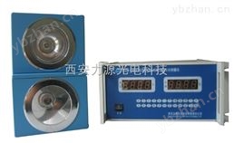 OUMDS近红外定量水分仪