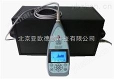 DP6070便携式环境振动校准器  环境振动校准仪