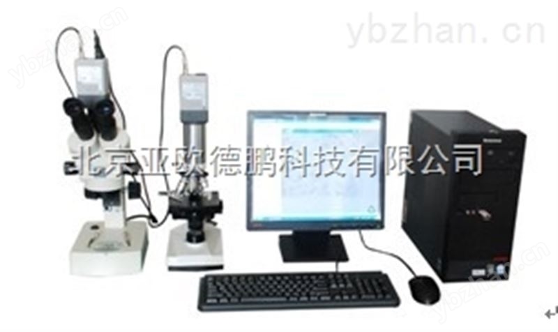 纸张图像纤维长宽度测定仪/纤维测定仪