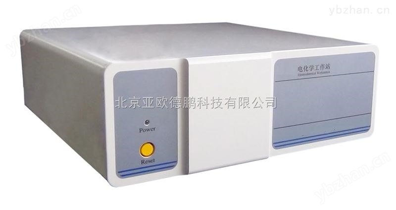 电化学工作站/电化学分析仪