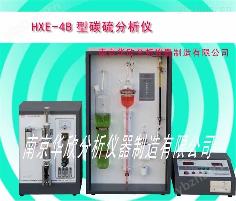 碳硫分析仪器 锰磷硅分析仪