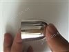 Pt铂金坩埚40ml白金坩埚