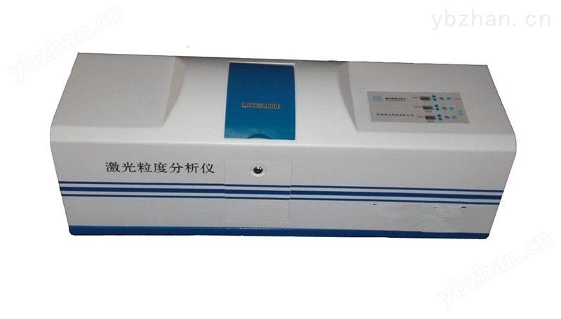 全自动激光粒度测试仪 光学仪器