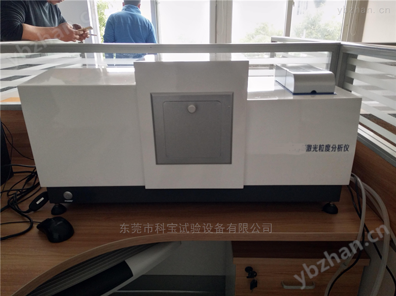全自动激光粒度测试仪 光学仪器