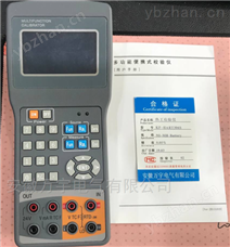 KF-HART306S热工校验仪 经典三级视频在线观看 热工仪表校验仪
