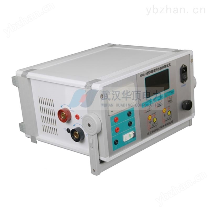 HDHG-1000变频式互感器综合测试仪型号多样