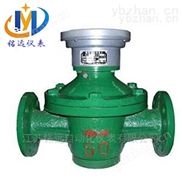 江苏铭远航空煤油流量计 液体流量计