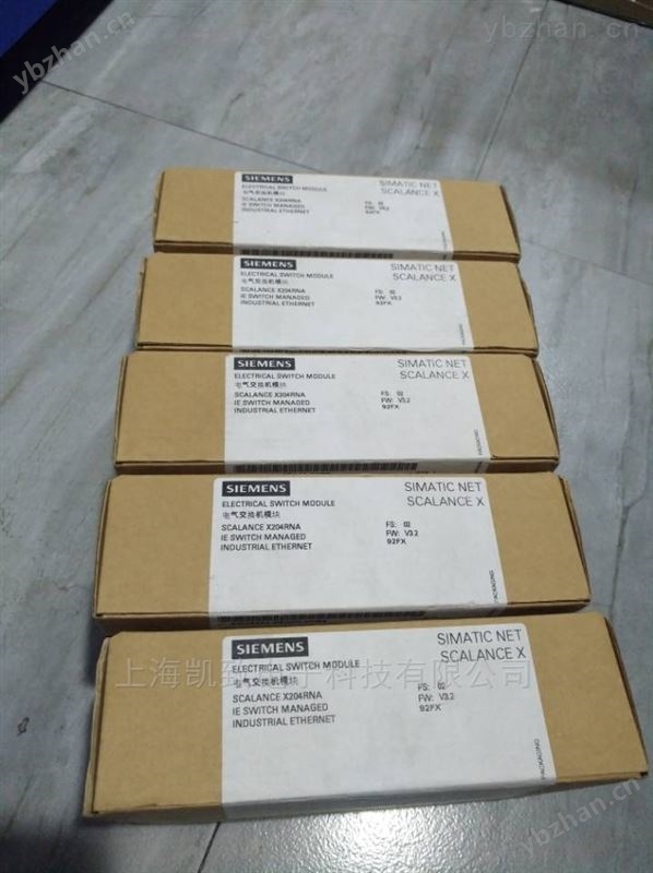CI产品  6GK 工业以太网  大量现货 过程控制方法