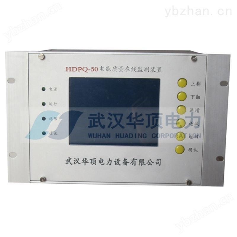贵阳市电缆识别仪* 电缆探测仪