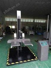 湖北湖南双翼跌落试验机/跌落机厂 跌落试验机、跌落试验台