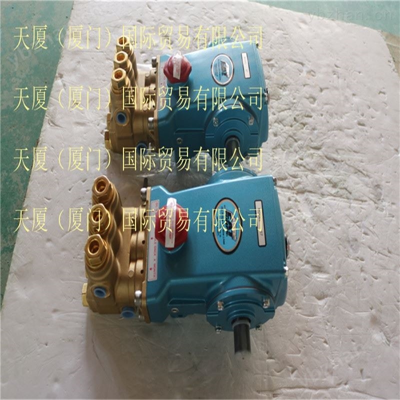 美国猫牌CAT PUMPS高压柱塞泵1050-气动继动器