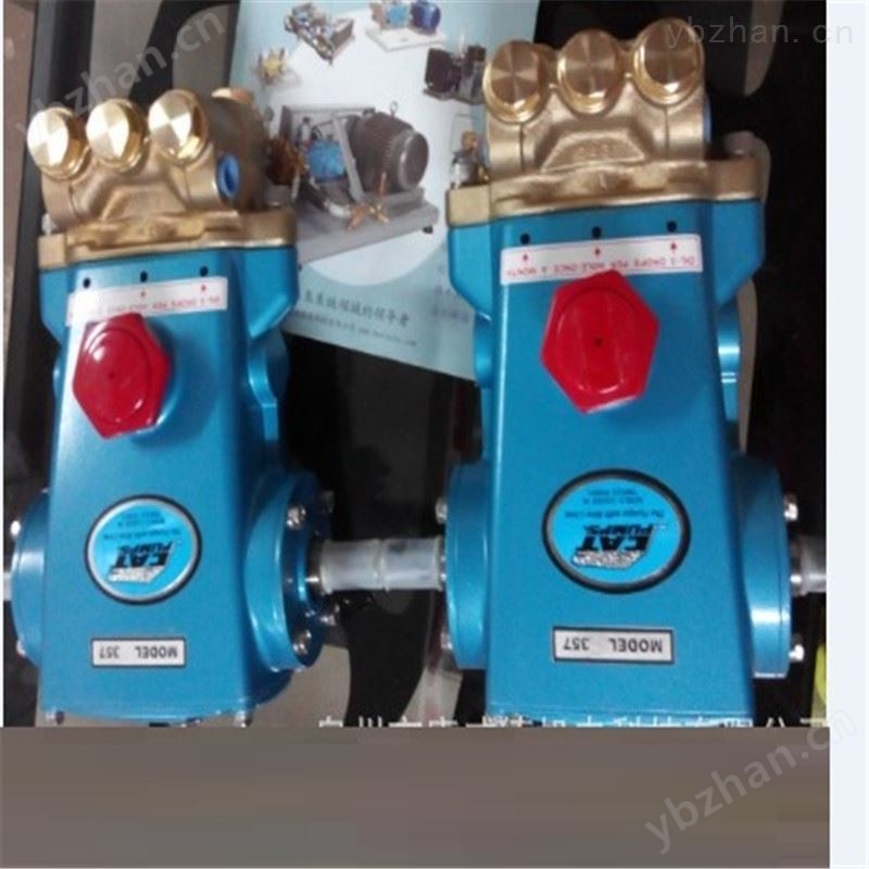 美国猫牌CAT PUMPS高压柱塞泵1050-气动继动器