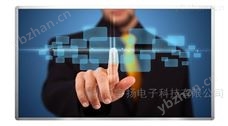 YD-BW-6502秦皇岛65寸触摸一体机*诚招代理 网络机柜