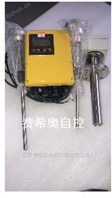 暖通DN100-DN1200插入式电磁能量计 暖气热量表 
