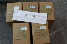 14804100Dynisco压力显示表14804100现货-接触调压器