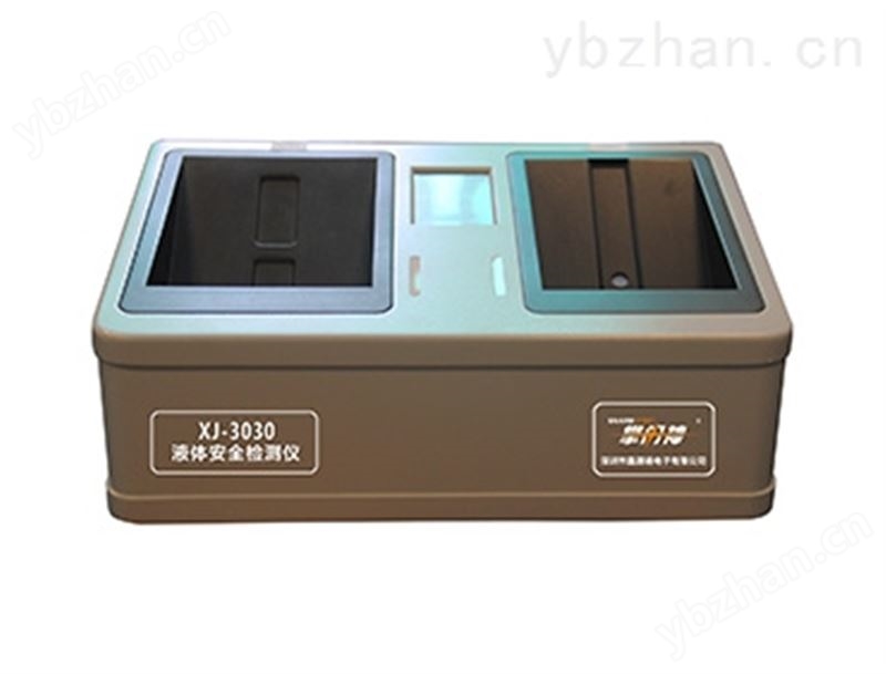 XJ-3030台式液体安全检测仪 易燃液体检测仪器