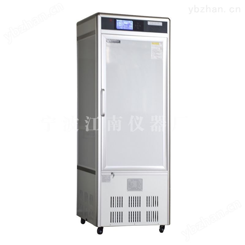 果蝇培养箱 生命科学仪器