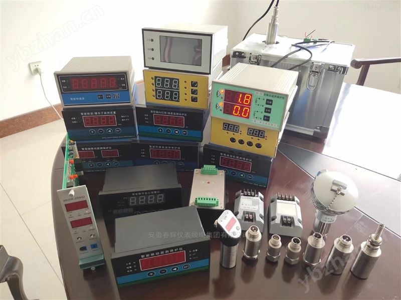 防爆型三参数组合探头 组合开关