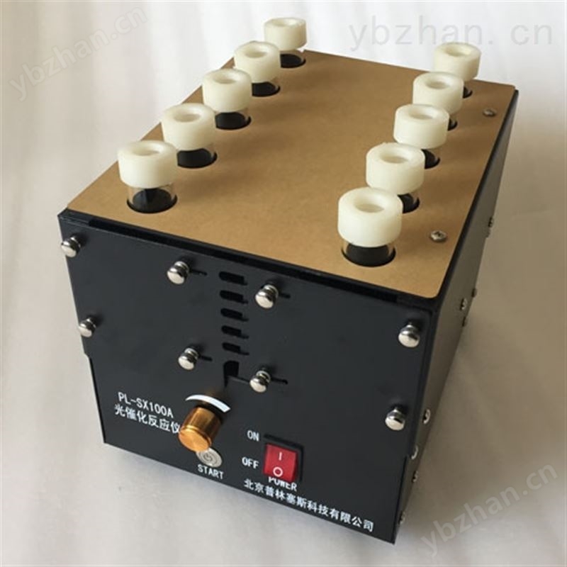 PL-SX100A光化学反应仪-电化学发光检测仪