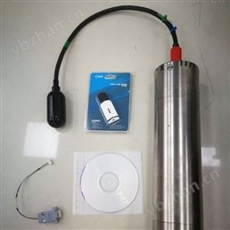 水声记录仪/自容式水听器