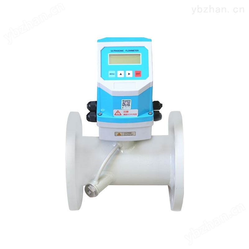 海峰一体管段式超声波流量计 整体式热量表