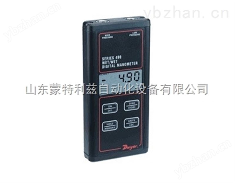 490系列手持式液体数字差压计-液体压力计
