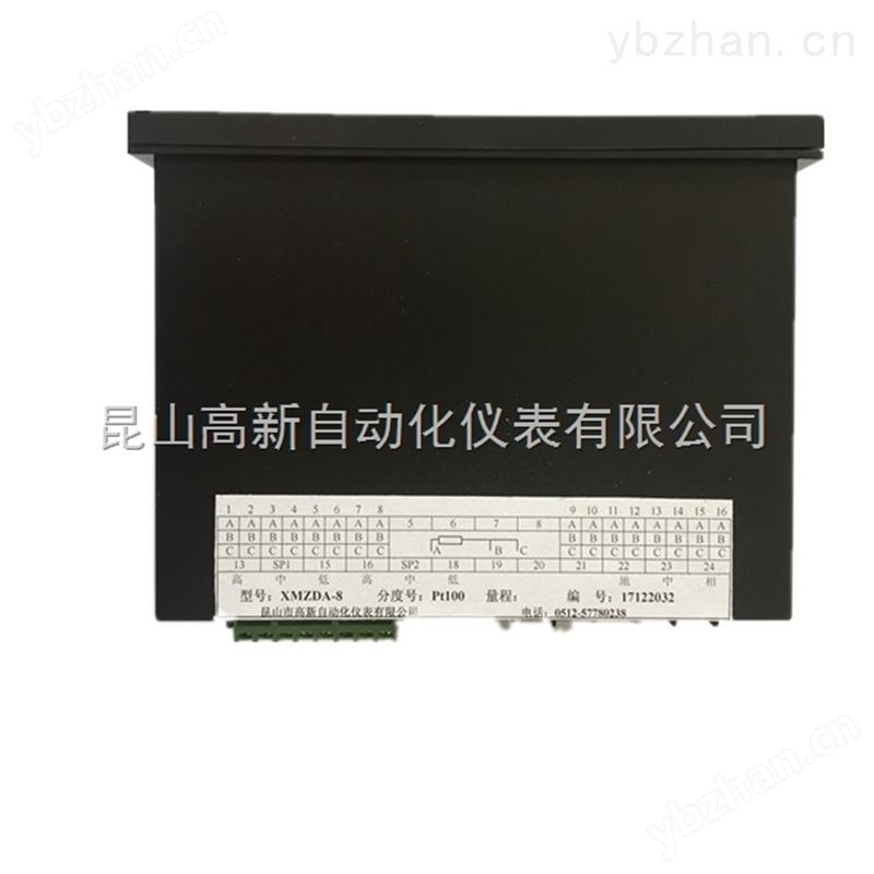 智能数字显示控制巡检仪