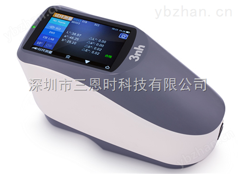 深圳市YS3060油墨油漆涂料光栅分光测色仪-光学仪器 YS3060油墨光栅仪