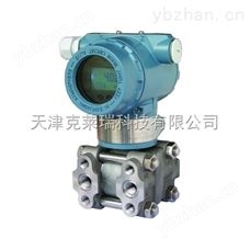 石家庄3351经典AV三级在线观看 高静压差压变送器